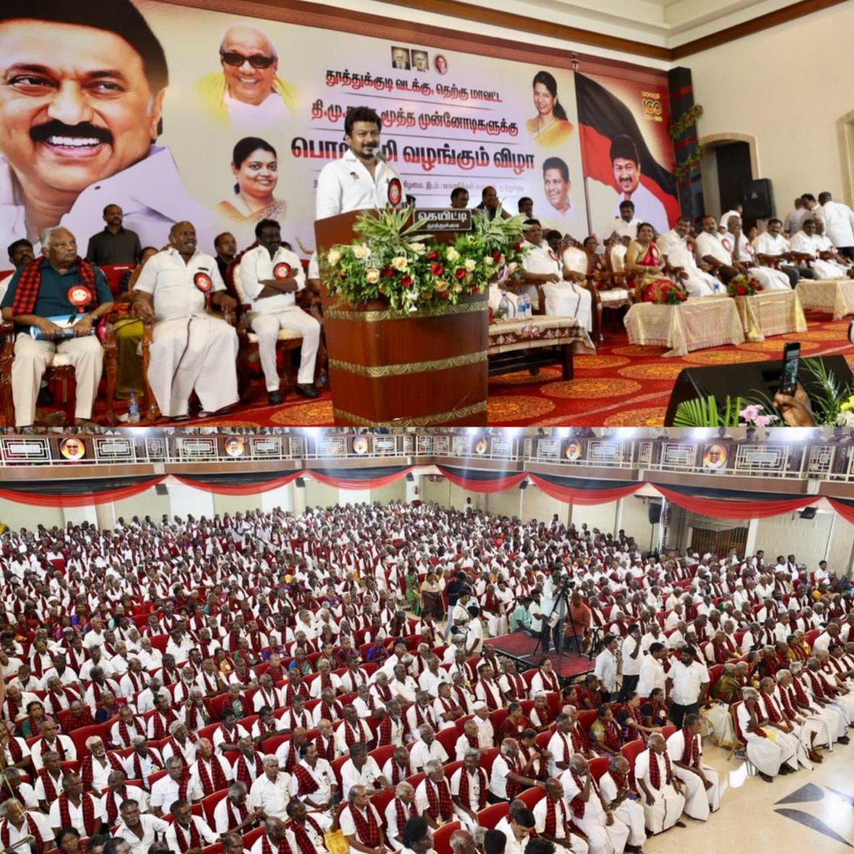 Udhay - தமிழ்நாட்டை தலைகுனிய விடமாட்டேன் tweet media
