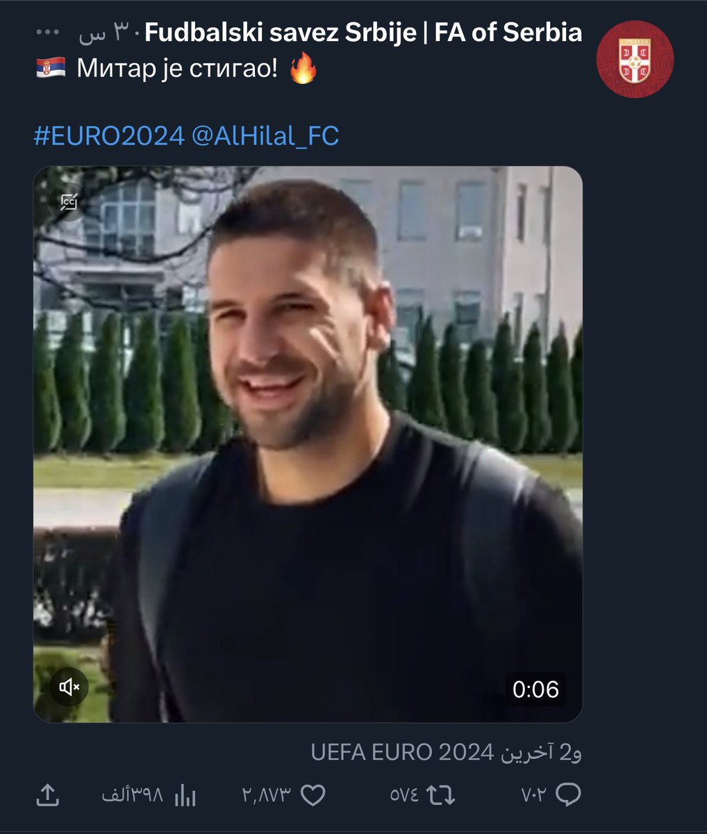 gdo20a's tweet photo. @alnfi3iii   ادعموا حساب منتخب كرواتيا ادعموا بروزو شوفوا الهلالييين كم وصلت تعليقاتهم بحساب منتخب صربيااا هالشيء يعطي دافع للاعب وكمان يحمس اي لاعب مستقبلا للانضمام للنادي ادعموا اللاعبين بحسابات منتخباتهم https://t.co/VhdUiVJlMD