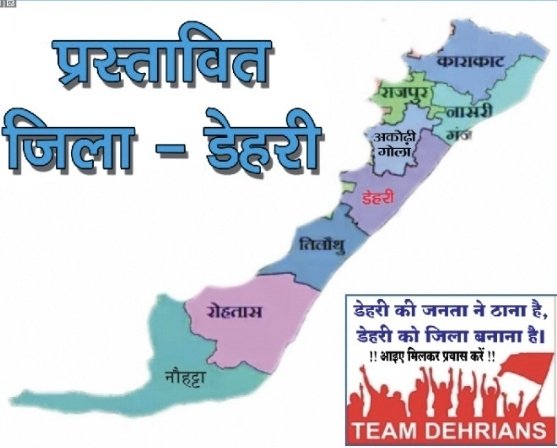 Chandan Kumar tweet media