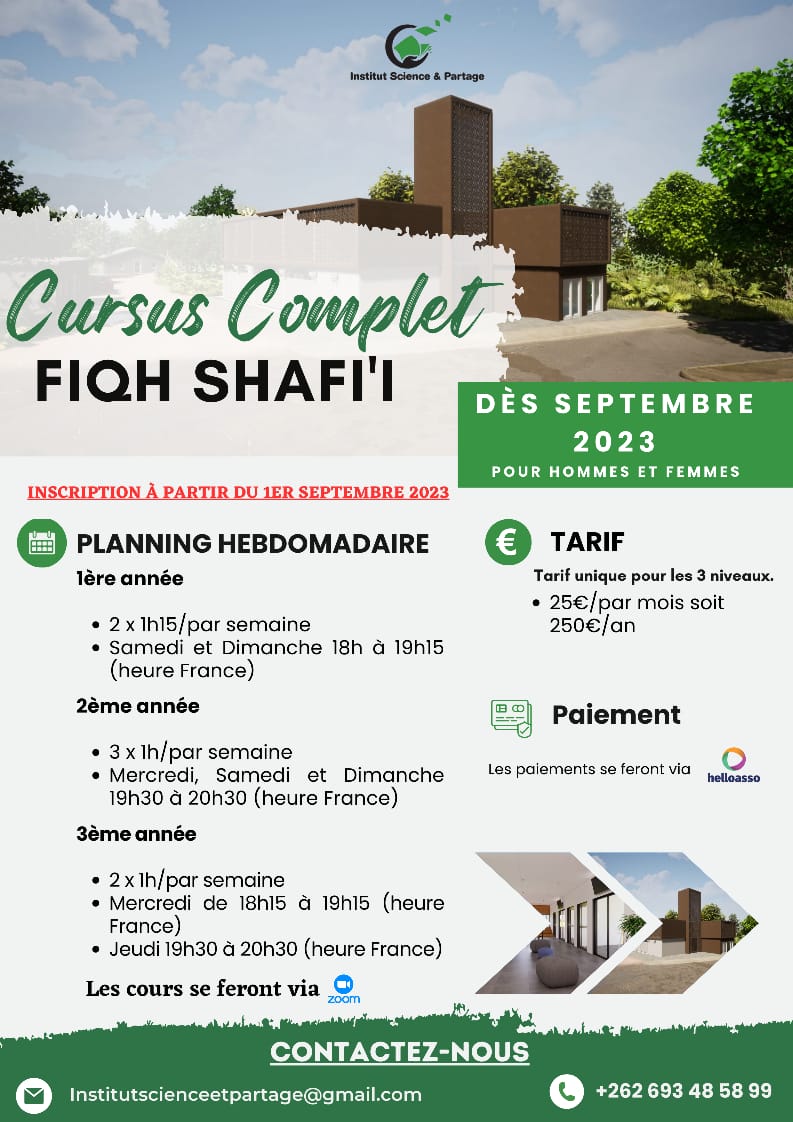 shafi3y's tweet photo. Les inscriptions ont débutées... https://t.co/4xLGFOuSc3