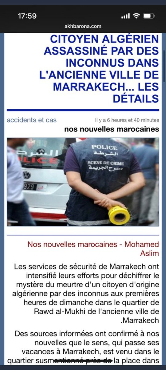 Blancoskbl's tweet photo. 🚨 URGENT 🇩🇿🇲🇦:
Un citoyen Algérien a était sauvagement assassinée a #Marrakech Aujourd'hui en matinée alors qu'il était en vacance.
toutes mes condoléances a sa famille et que dieu l'accueille dans sont vaste paradis.
#Algerie #Maroc https://t.co/nBpbmNnHyJ
