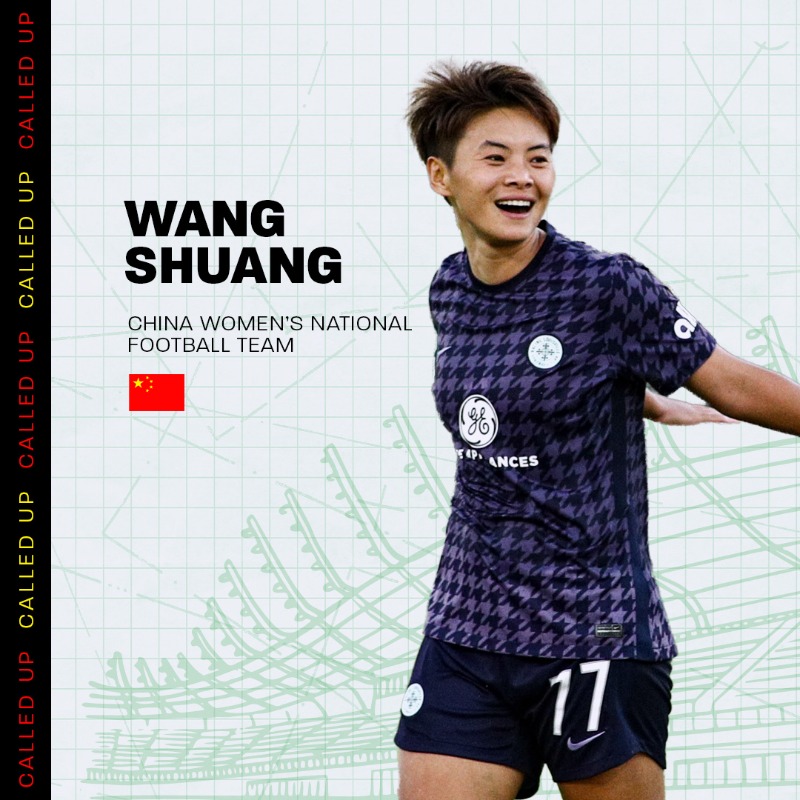 RacingLouFC's tweet photo. Ready to represent China 🇨🇳

@wangshuang7 has been called up for the upcoming Asian Games!