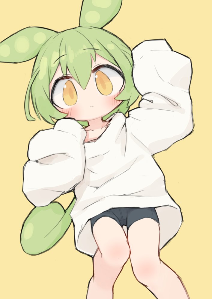 ずん
