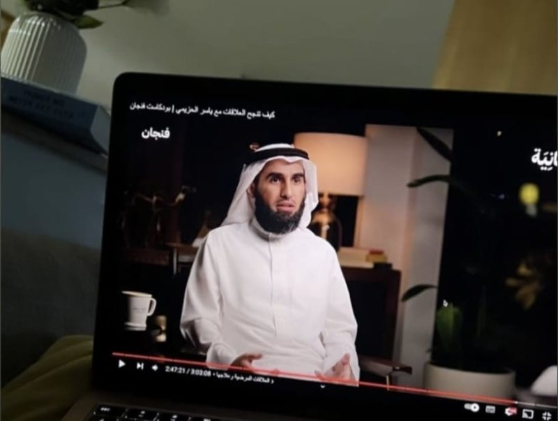 p_4all's tweet photo. ١٠٠ ساعة = ٥ سنوات ✅
١٠٠ ساعة عاليوتيوب غيرت تفكيري و طريقة كلامي ١٨٠ درجة https://t.co/BsGLusvbhk