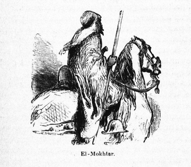 الشيخ الفارس المختار بن العربي الهلالي
الذي كان احد شيوخ قبيلة بني محرز الزغبية قبل قرنين

منطقة ثنية الاحد ، تيسمسيلت | 🇩🇿