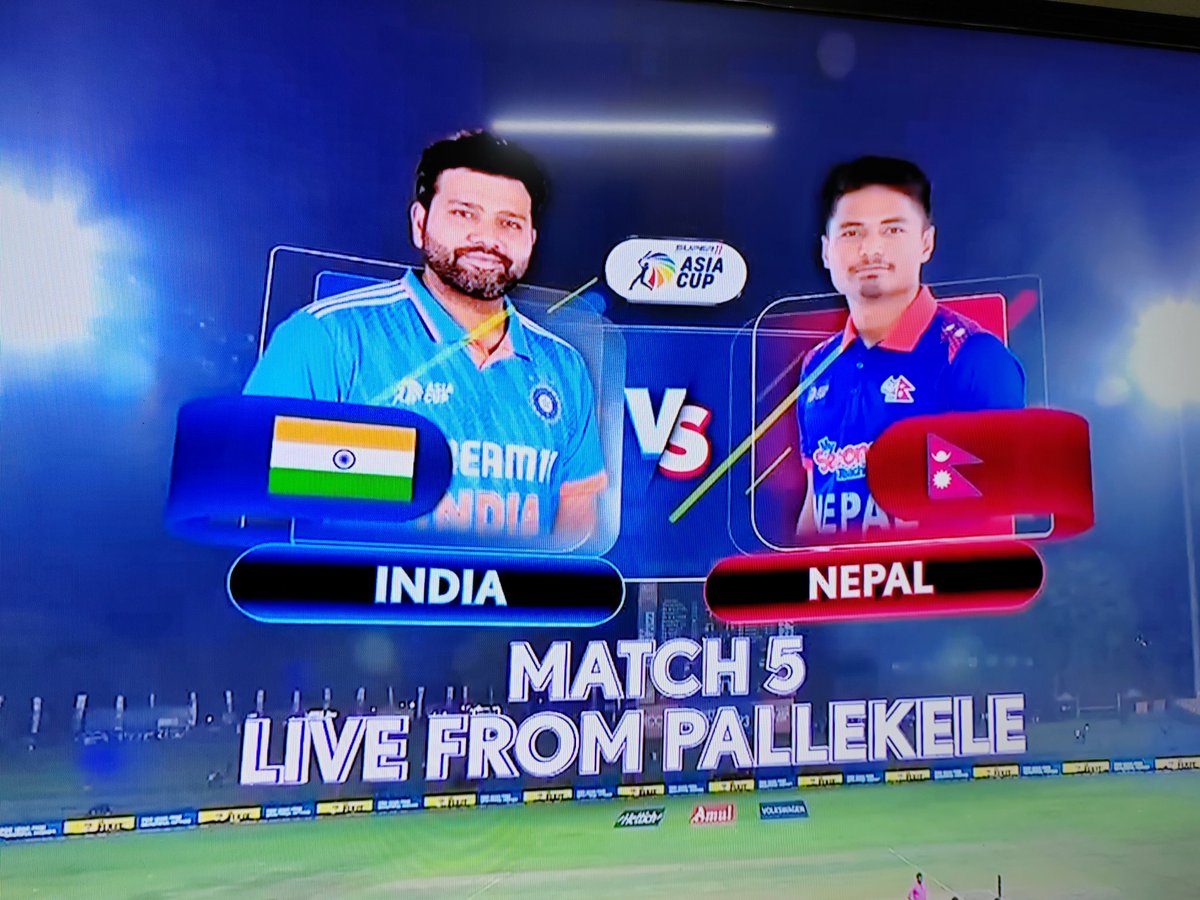 Match start again INDvsNE #indvsne #criketlover #asiacup #2023 #rameshpowerg