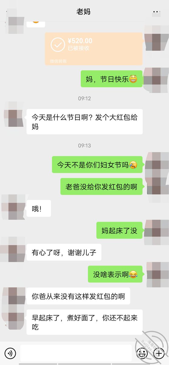 LFEiFo7AzQ7uqEe's tweet photo. https://t.co/ycjYegVd7c