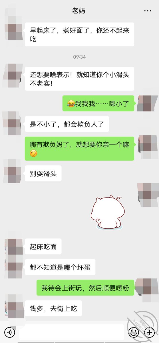 LFEiFo7AzQ7uqEe's tweet photo. https://t.co/ycjYegVd7c