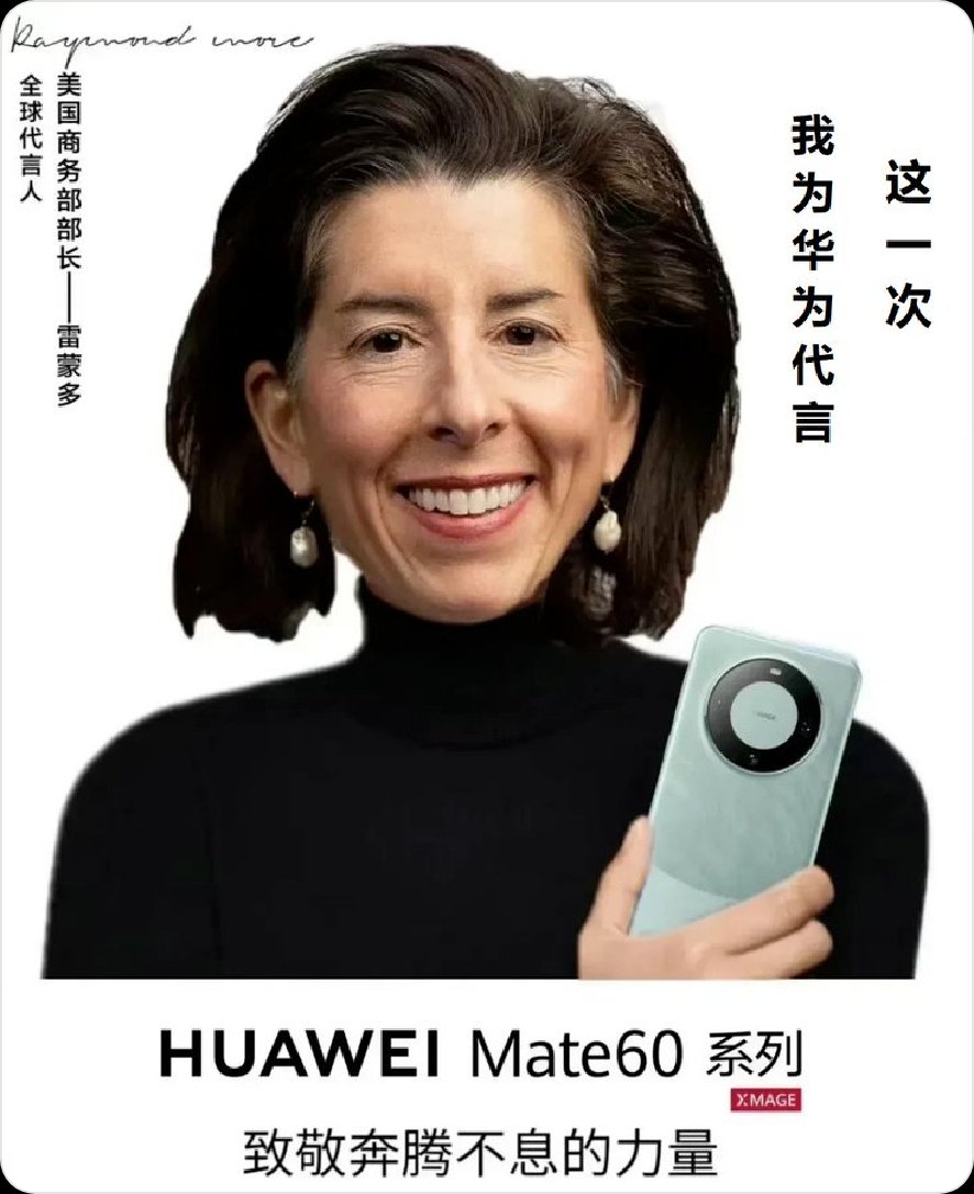 Matrix_Ko tweet picture