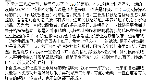 LFEiFo7AzQ7uqEe's tweet photo. https://t.co/ycjYegVd7c
