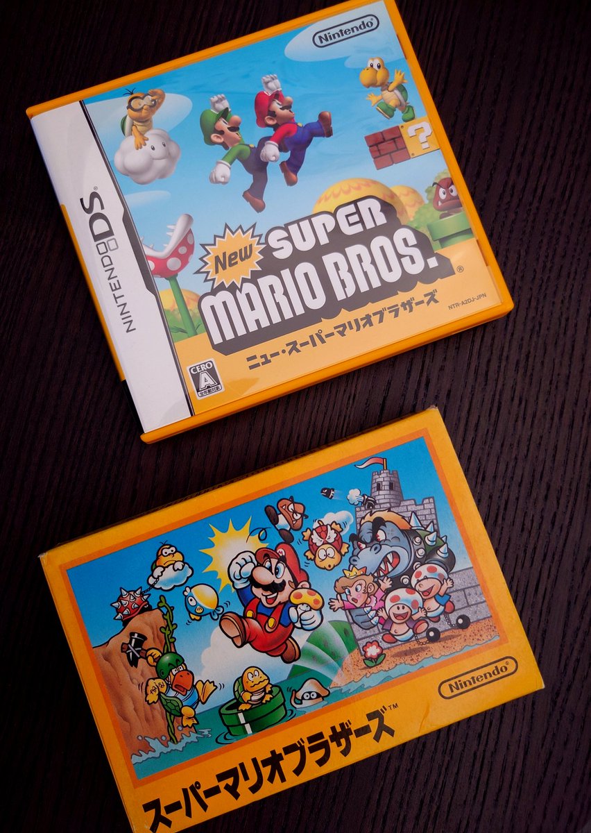 NightSaint1's tweet photo. Super Mario en 2D c'est intestable ! Vivement Wonder d'ailleurs ^^ #supermariobros #Nintendo #itsmemario #famicom #bdash #NDS #yellowbox #2D #platformer https://t.co/IAoC5GdZcR