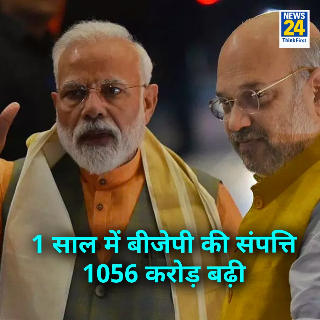 News24 tweet media