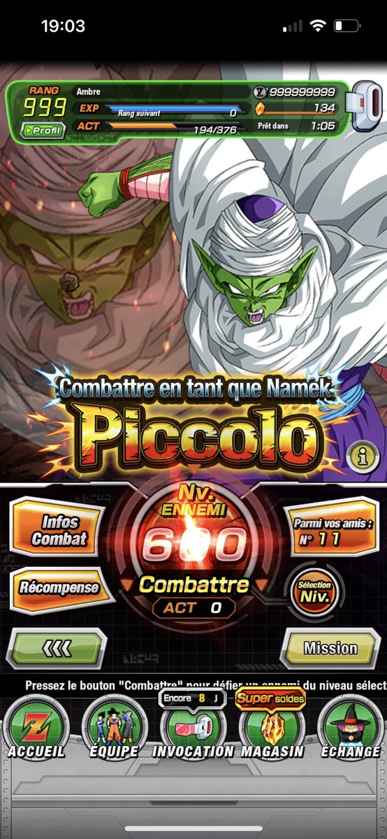 Ambre 🌸 tweet media