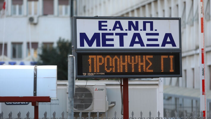 Praxis Review tweet media