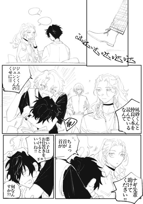 F5MoRu8acAAQJZV.jpg:small