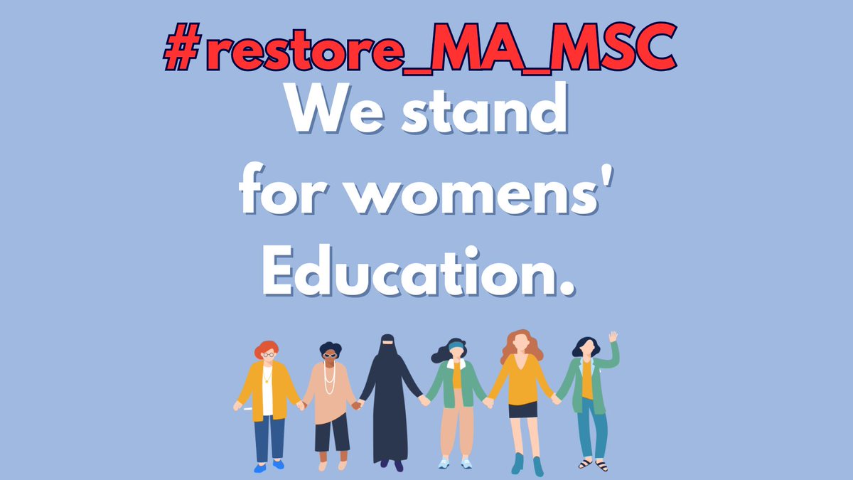 asmasheikhtutor's tweet photo. I am a female student, I have some restrictions to step out, should I withdraw my right of education? Should I not pursue education and enlighten my future generations to ease the path of education for women # unban MA MSc #unjust_HEC_policy
#restore_ma_msc
@asmasheikhtutor https://t.co/mnU9YqCUyG