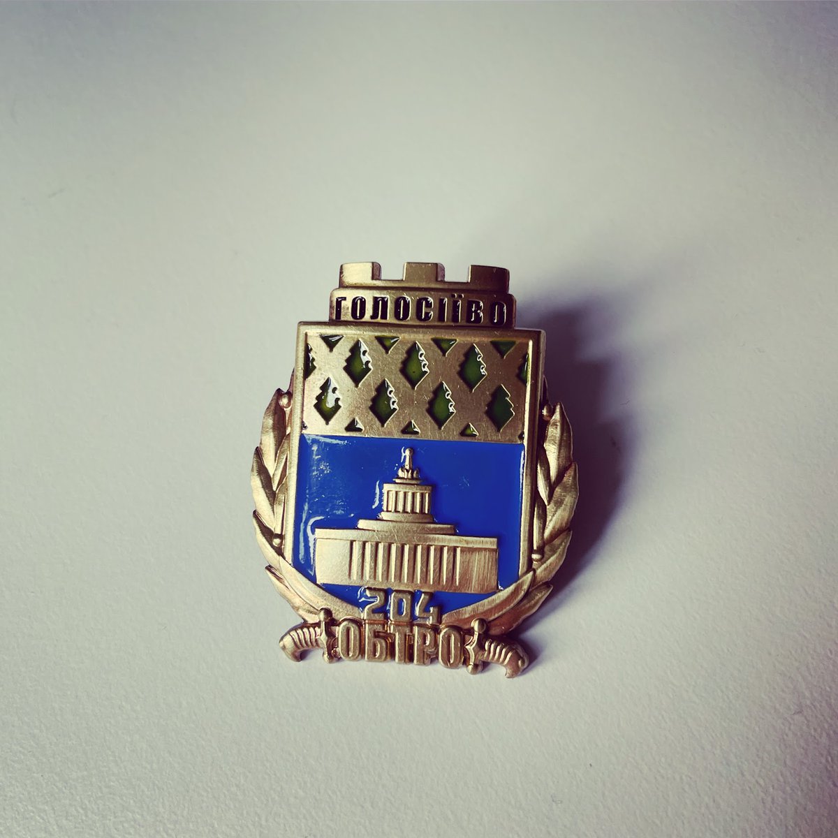 I am extremely proud and honored to have received this award from the Armed Forces of Ukraine. It is a significant recognition of both my personal and my fund's contributions to accelerating Ukraine's victory over Russia #Ukraine #freedom #RussiaIsATerroristState