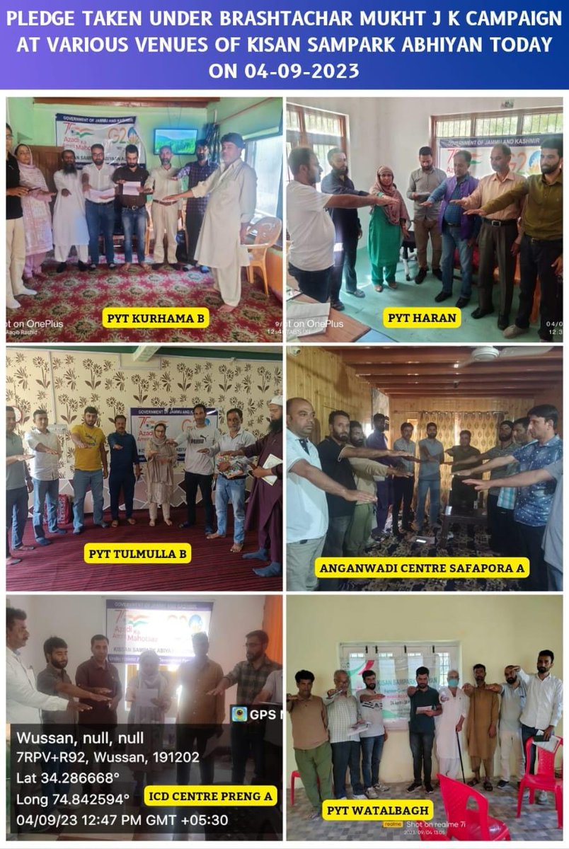 DSHOGanderbal's tweet photo. #AzadiKaAmritMahotsav
#KisanSamparkAbhiyan 
Pledge taken under #BrashtacharMukht JK at various venues of Kisan Sampark Abhiyan today on 04-09-2023
@dcganderbal
@CentreGanderbal 
@DirSHDK 
@AdfoGanderbal 
@Chogbl https://t.co/PzUU41uxDm