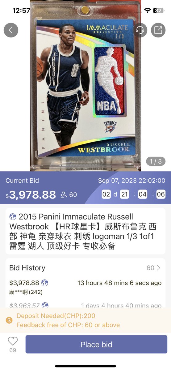Russell Westbrook Immaculate logoman 1/3 

Once a triple double machine, can Rus regain his MVP form in hometown LA?

item number: 230902181352911

#nba #whodoyoucollect #paniniamerica #thehobby #basketballcards #russellwestbrook #westbrook #thunder #clippers #lalakers #cardhobby