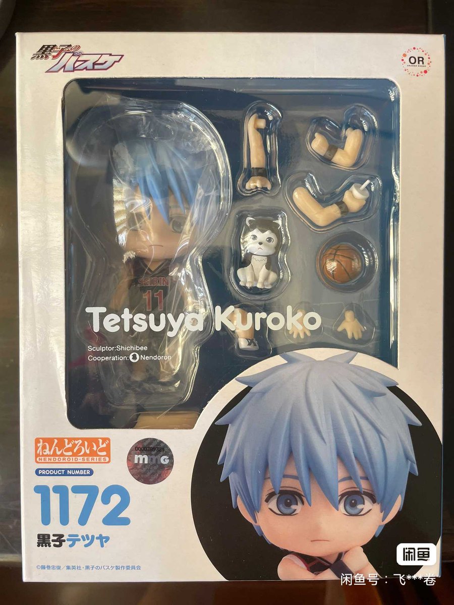 xamixuz's tweet photo. 🌈 ดีล ด๋อย : Kuroko
🪣 Nendoroid 1172 - คุโรโกะ
🪣 New (ใหม่ไม่แกะ)
🌟 ราคา 2,570 (รวมส่ง EMS)
🚚 รอของประมาณ 30วัน
💌 สั่งซื้อ,รูปเพิ่มเติมทาง Dm 
 #ตลาดนัดด๋อย #ตลาดนัดคุโรโกะ #ตลาดนัดอนิเมะรวมด้อม #อารุกะดีลทั้งวัน #ตลาดนัดkuroko #ตลาดนัดคุโรบาส https://t.co/3DVCBTjiNt