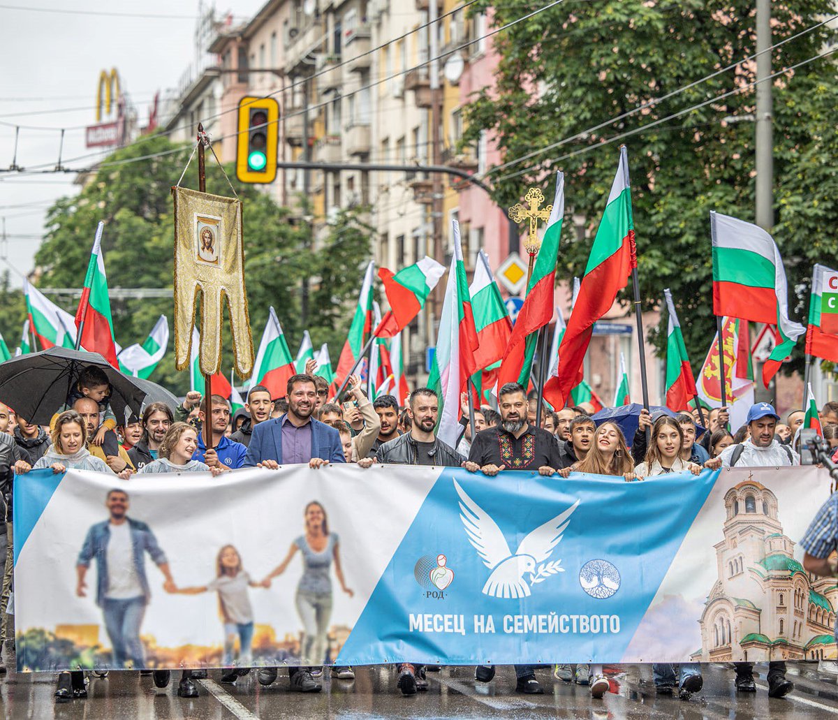 EndWokeness's tweet photo. Family Pride parade in Bulgaria. This is what the world needs more of. https://t.co/6BpBsHD1UR