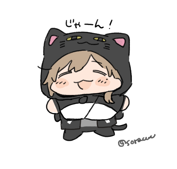 「ポンチョ最高 」|おそらのイラスト
