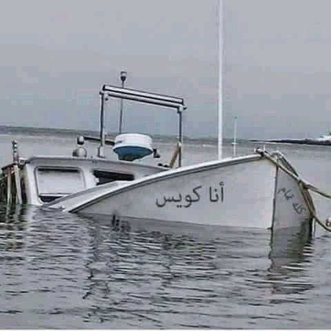 nseeim (@eidnseeim7) on Twitter photo 