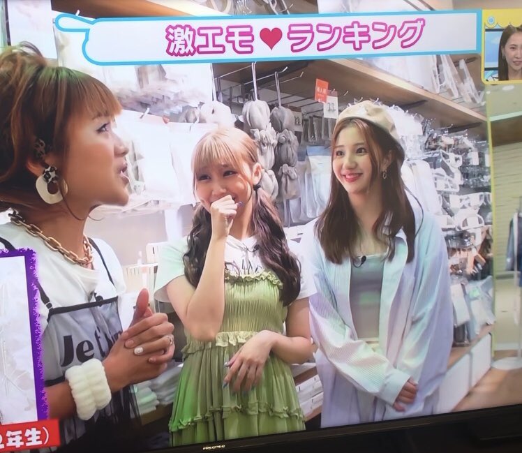 hiromunari's tweet photo. おはようございます☀

今朝歯磨きながらぼーっとテレビ見てたらおはよう朝日に虹プロのときのももかがでててびっくりした！！
今では立派にモデルの仕事をしながらテレビもこなしてるんや😆
虹プロの後も努力し続けたからこその今があるんでしょうね😚

それでは今日も一日ファイティン👊🔥

#NiziU https://t.co/qTeDDmj01n