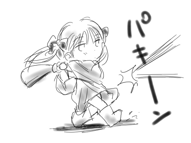 20年前の絵 