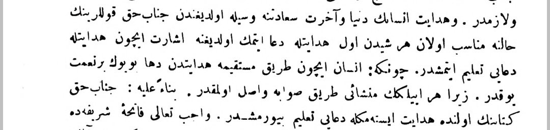 celaleynci's tweet photo. Hulasa: Kula lazım ilk şey hidayettir. İnsan için tarik-i müstakimden (hidayetten) daha büyük nimet yoktur. Bunun için cenab-ı hakk fatiha'da اهدنا الصراط المستقيم الخ demekle kullarına her şeyden evvel münasip olan duanın hidayet istemek olduğunu işaret ve talim buyurmuştur. https://t.co/3TwlTTfJYh