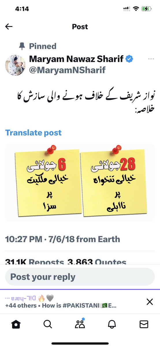 SYED MAX tweet media