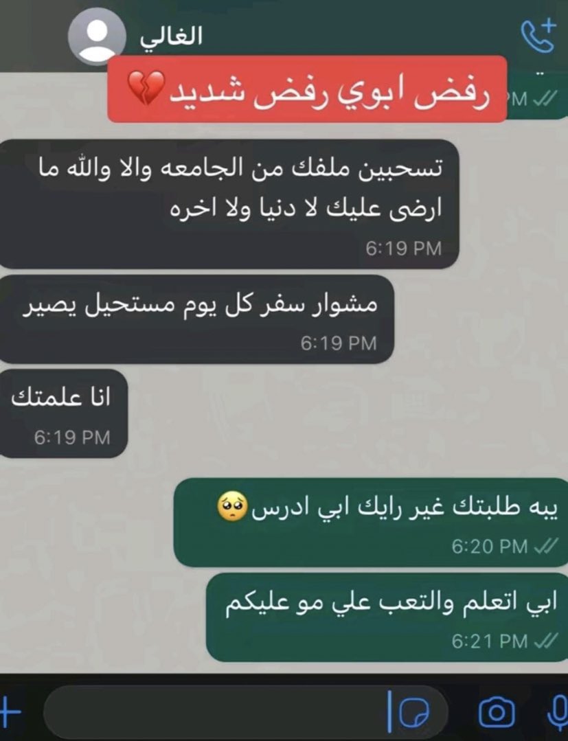 قورجس tweet media