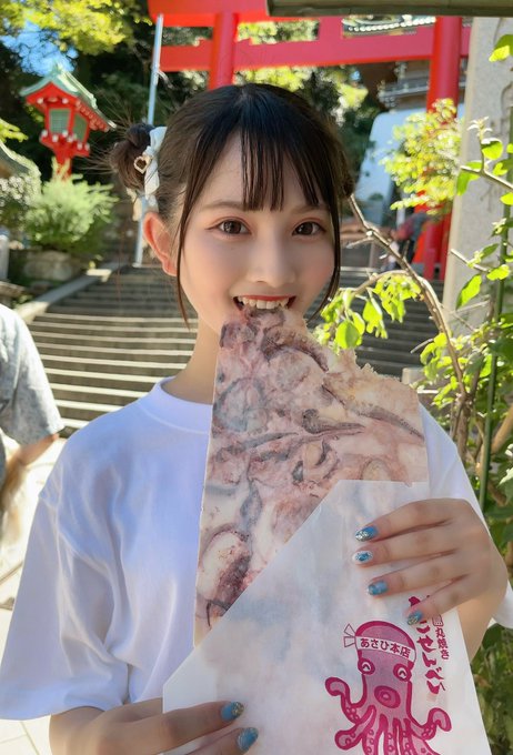 工藤咲姫のTwitter画像32