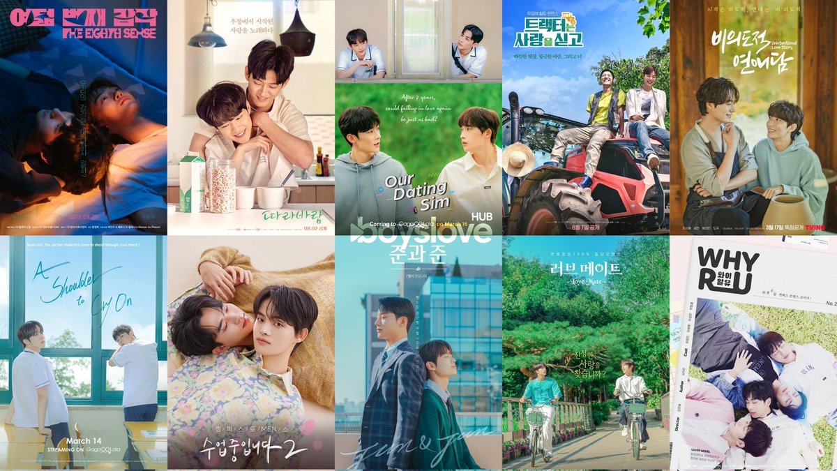 🚨 TOP 10 Korean BLs of 2023 best rated in the My Drama List so far:

🥇#TheEighthSense 8,1
🥈#SingMyCrush 8,1
🥉#OurDatingSim 8,0
4. #LoveTractor 7,9
5. #UnintentionalLoveStory 7,8
6. #AShoulderToCryOn 7,7
7. #LoveClass2 7,6
8. #JunAndJun 7,5
9. #LoveMate 7,5
10. #WhyRU_KOR 7,4