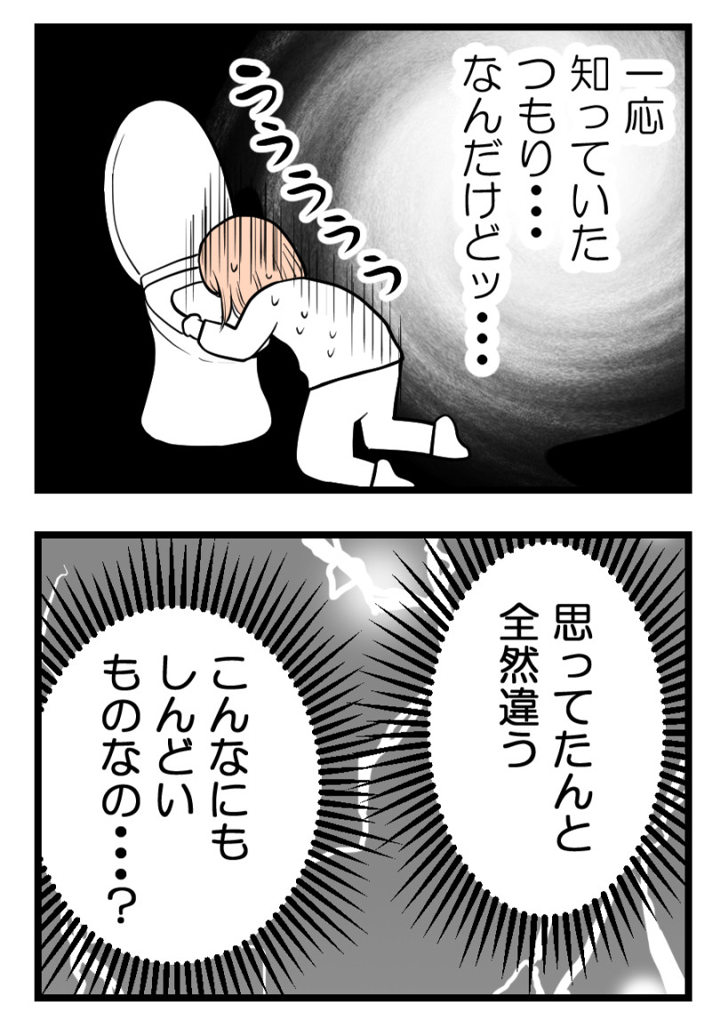 (2/3) 