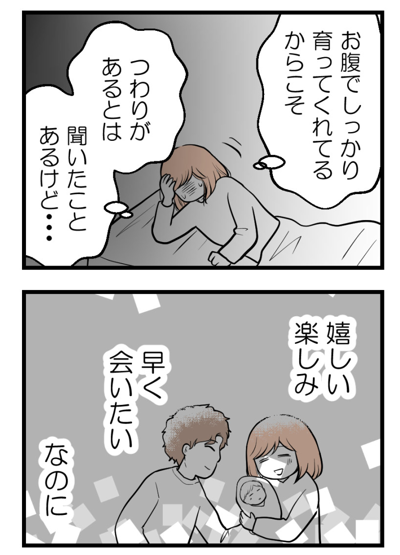 (2/3) 