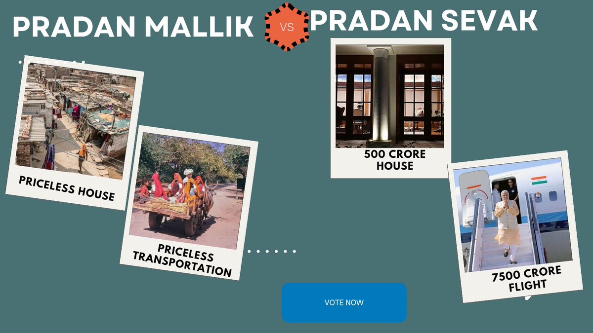 PRADAN MALLIK VS PRADAN SEVAK

@DaaruBaazMehta @pbhushan1 @Pragya_SsinghR @Swamy39 @DKShivakumar @_I4India @ArvindKejriwal @INCIndia @AamAadmiParty @RJD_BiharState @MamataOfficial  @prakashraaj @RahulGandhi @priyankagandhi