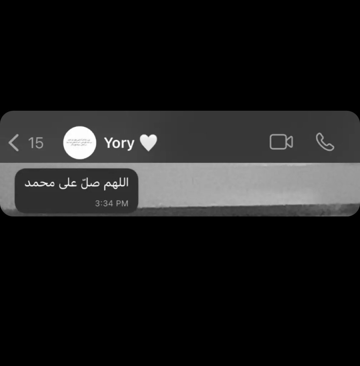 27_heb's tweet photo. أجر لفقيدتي يارا 💙. https://t.co/EKrB2Xwlw2