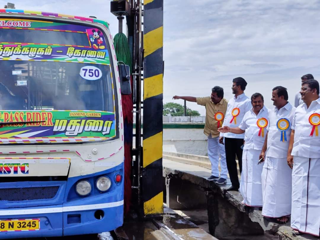 tmmkhqofficial's tweet image. கோயம்புத்தூரில் பல்வேறு இடங்களில் தமிழ்நாடு சட்டமன்ற பொது நிறுவனங்கள் குழு சார்பில் ஆய்வு செய்த மமக பொதுச்செயலாளர் 

#kovai #mmkitwing #mmkmla #abdulsamadmla  #TMMKMEDIA

m.facebook.com/story.php?stor…