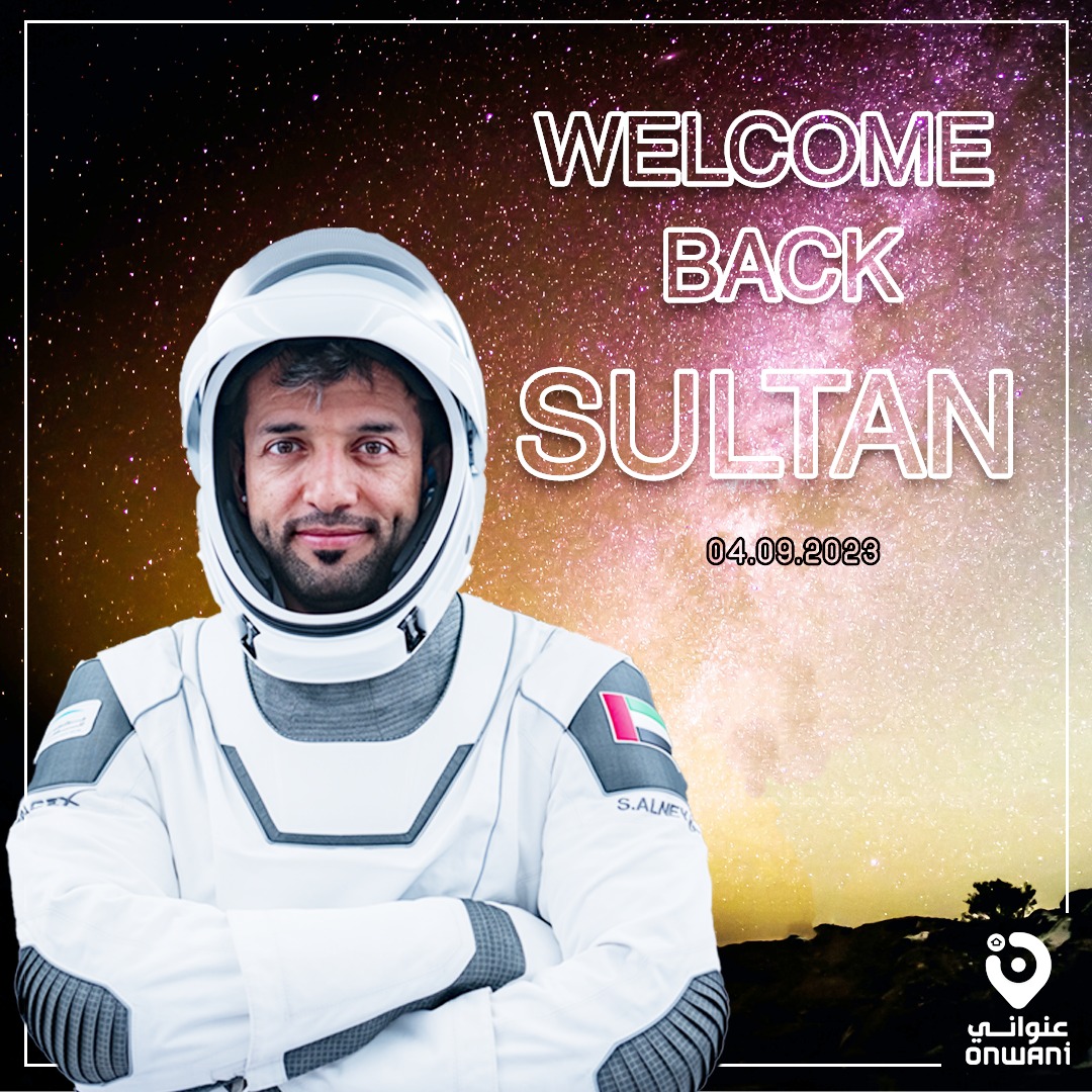 #Welcome back #Sultan !!

#sultan #space #iss #sultanalneyadi
#property #properties #realestate #onwani #onwaniproperties #aldar #abudhabi #investment #broker #flat #villa #residential #uae #dubai 
#عنواني #عقارات #عقار #استثمار #الدار #ابوظبي #دبي #شقة #فيلا #سكني