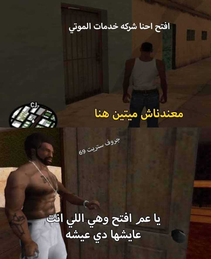 تصميم سيرة ذاتية | CV (@cv_ds2) on Twitter photo 