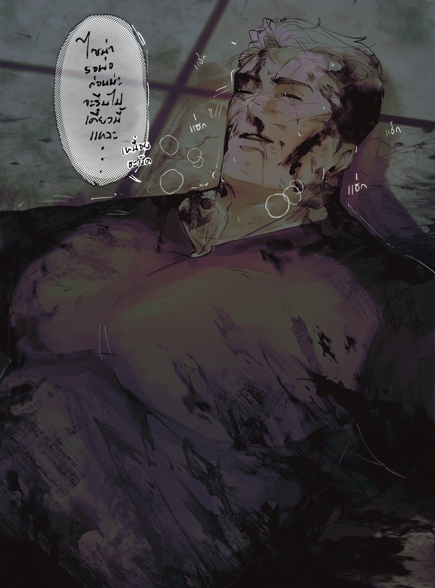 𝐃𝐎𝐌𝐈𝐍𝐈𝐂✞︎🍺(เรื่อยๆ) tweet media