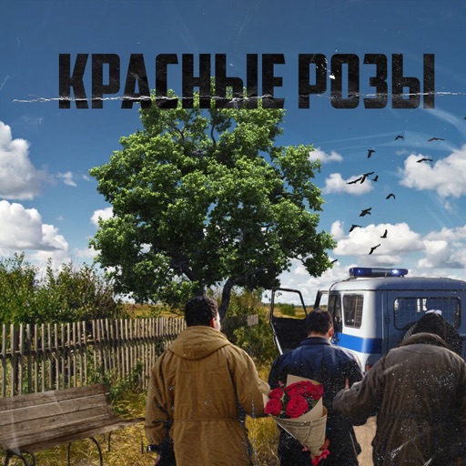 Лучшие треки месяца:
Miyagi, Михаил Круг, Шатунов – Красные розы
hitster.fm/miyagi/mihail-…
MAX BARSKIH, DOROFEEVA – Ритми 
hitster.fm/maks-barskih/d…
ONEIL, Aize, Danna Max – Insatiable
hitster.fm/oneil/aize-dan…