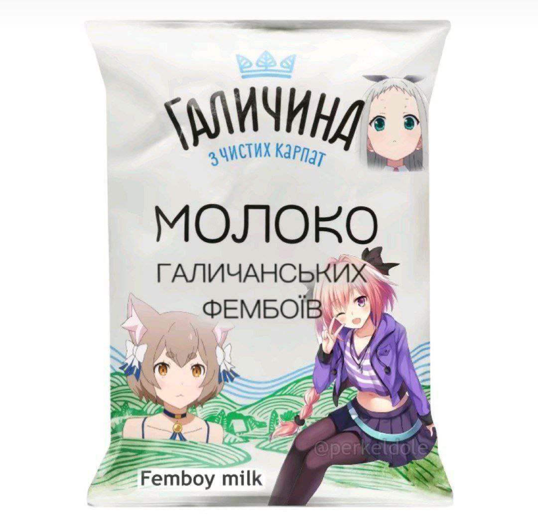 дизингер tweet media