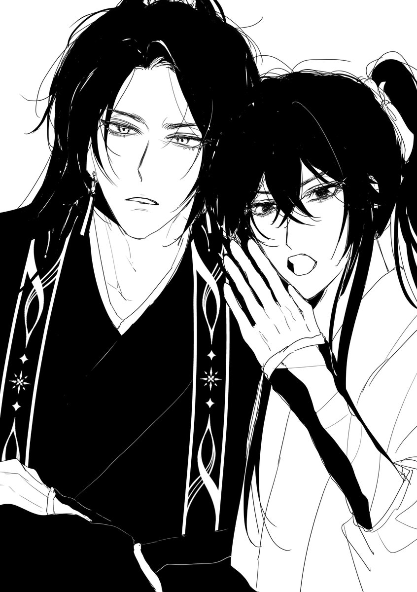 옆에서 잔소리하는 사람이 없던 시절은 이제 다 갔다는
자설 자하설영