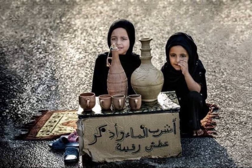 ما أروعه من موكب خدمة. 
السلام عليك يا ابا عبد الله الحسين 
والسلام على رقية بنت الحسين الشهيد .