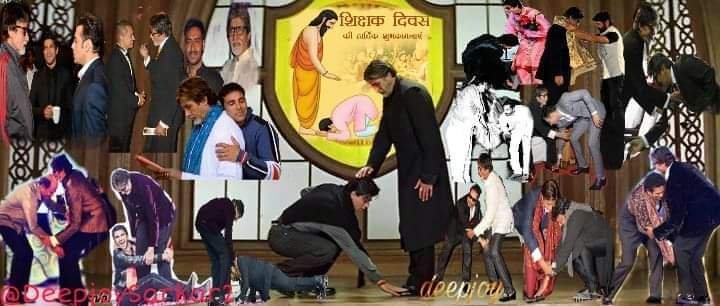 DEEPJOY💝🆎💝EF (@deepjoysarkar2) on Twitter photo #MAHAGURU of
#IndianCinema 💝🫡🙏
Baadshaho ka Shahensha💪
Superstaron ka Megastar..🖒
Karoro Dilon ki Dharkan.. 💘
Hamara aapna Amitabh
Bachchan..😗🙏
#SuperStarOfTheMillennium
#BigB ko Karoro Pronam..💝💐🙏 #WeLoveU..💞🫂
#HappyTeachersDay Dear <a href="/SrBachchan/">Amitabh Bachchan</a> Sir ji...👍💝💐🫡🙏 #MAHAGURU of
#IndianCinema 💝🫡🙏
Baadshaho ka Shahensha💪
Superstaron ka Megastar..🖒
Karoro Dilon ki Dharkan.. 💘
Hamara aapna Amitabh
Bachchan..😗🙏
#SuperStarOfTheMillennium
#BigB ko Karoro Pronam..💝💐🙏 #WeLoveU..💞🫂
#HappyTeachersDay Dear <a href="/SrBachchan/">Amitabh Bachchan</a> Sir ji...👍💝💐🫡🙏