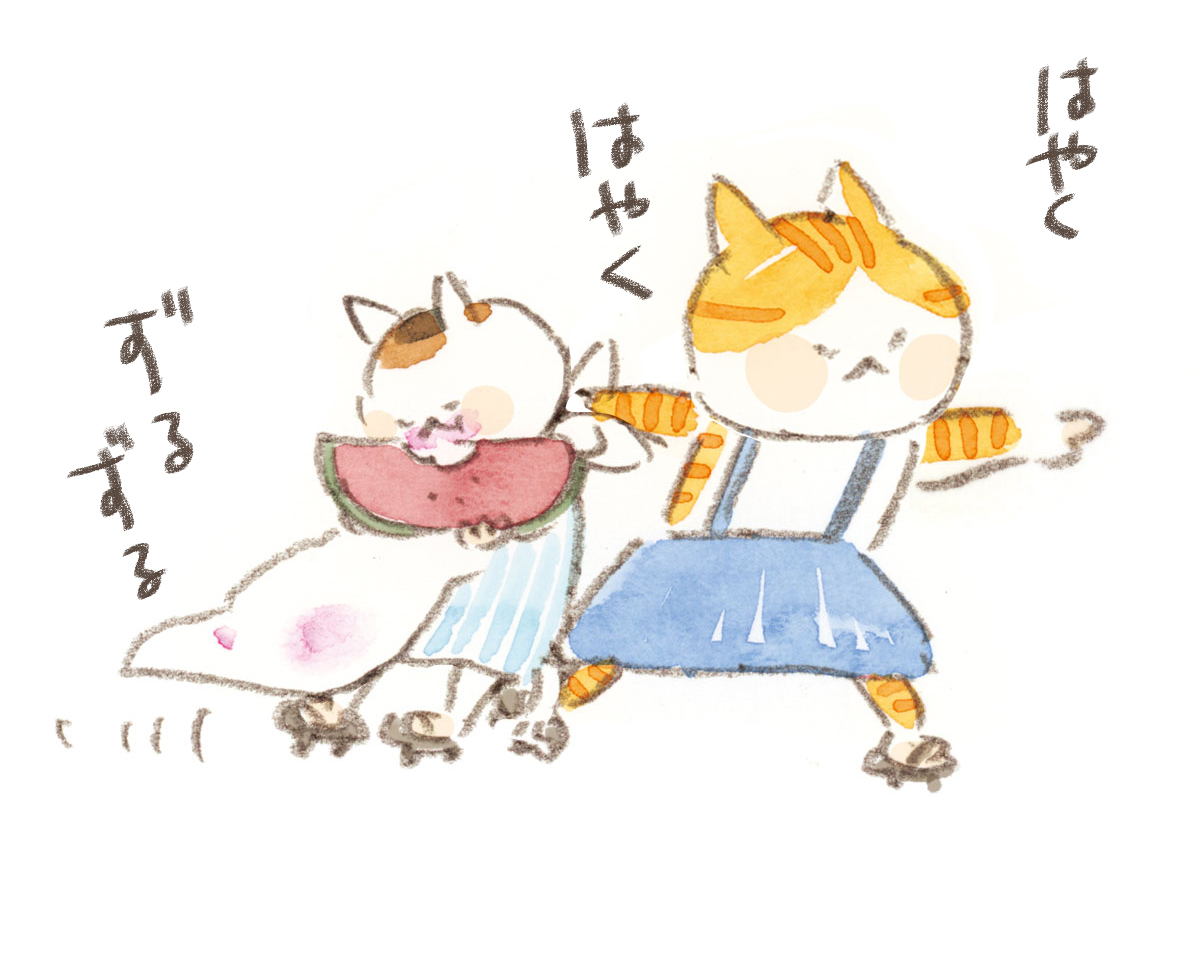 ☆告知☆トラとミケ5 