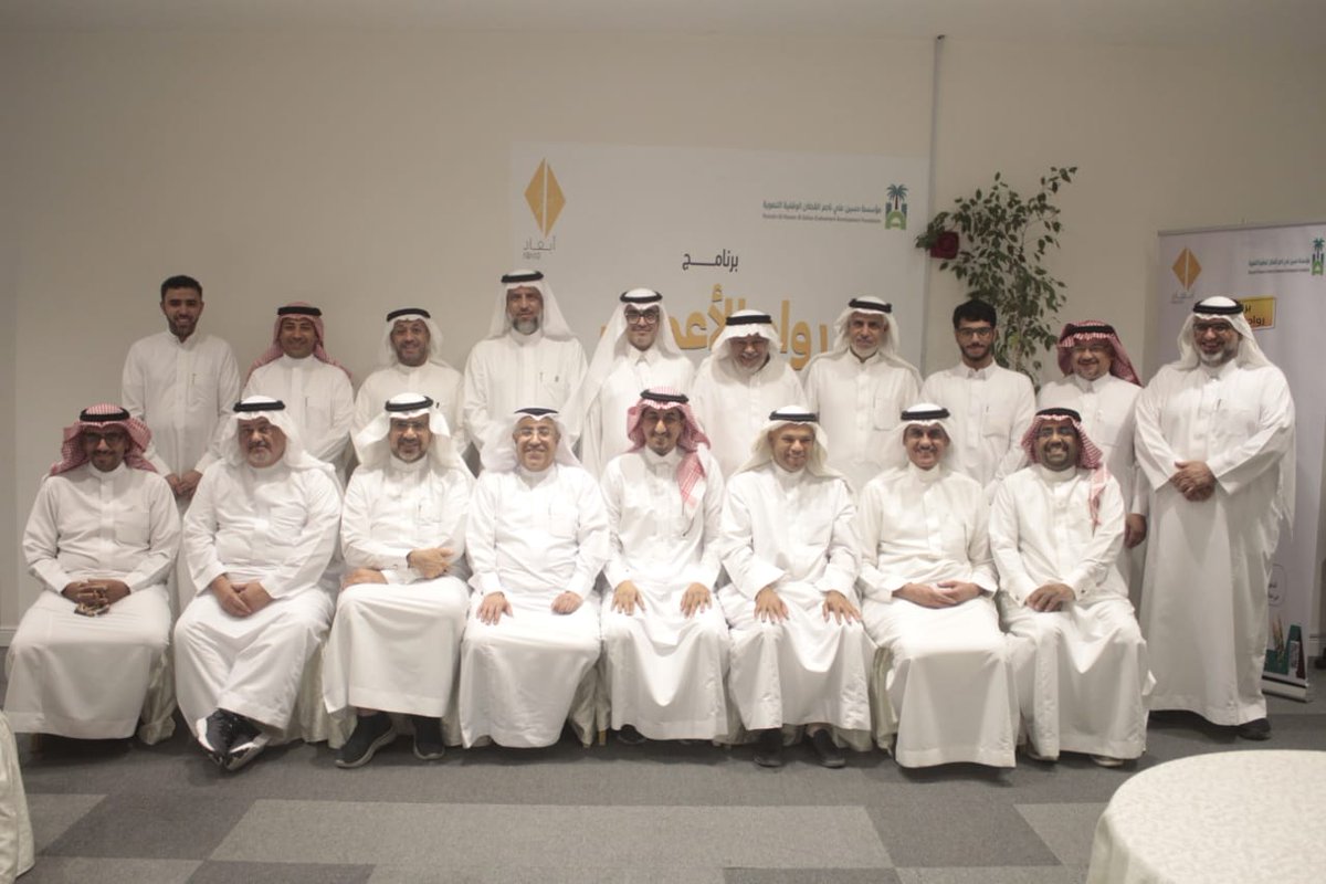 WHALINQ's tweet photo. رئيس مجلس الإدارة أ.محمد السعيد يوقع اتفاقية دعم برنامج #رواد_الأعمال مع شركة أبعاد لحاضنات ومسرعات الأعمال مثل الشركة أ.عبدالمحسن الشريط ويهدف البرنامج إلى المساهمة في إعداد شباب وفتيات للدخول لسوق العمل وإدارة مشاريعهم كرواد أعمال مبدعين في #الاحساء https://t.co/hTlzqeyUVQ
