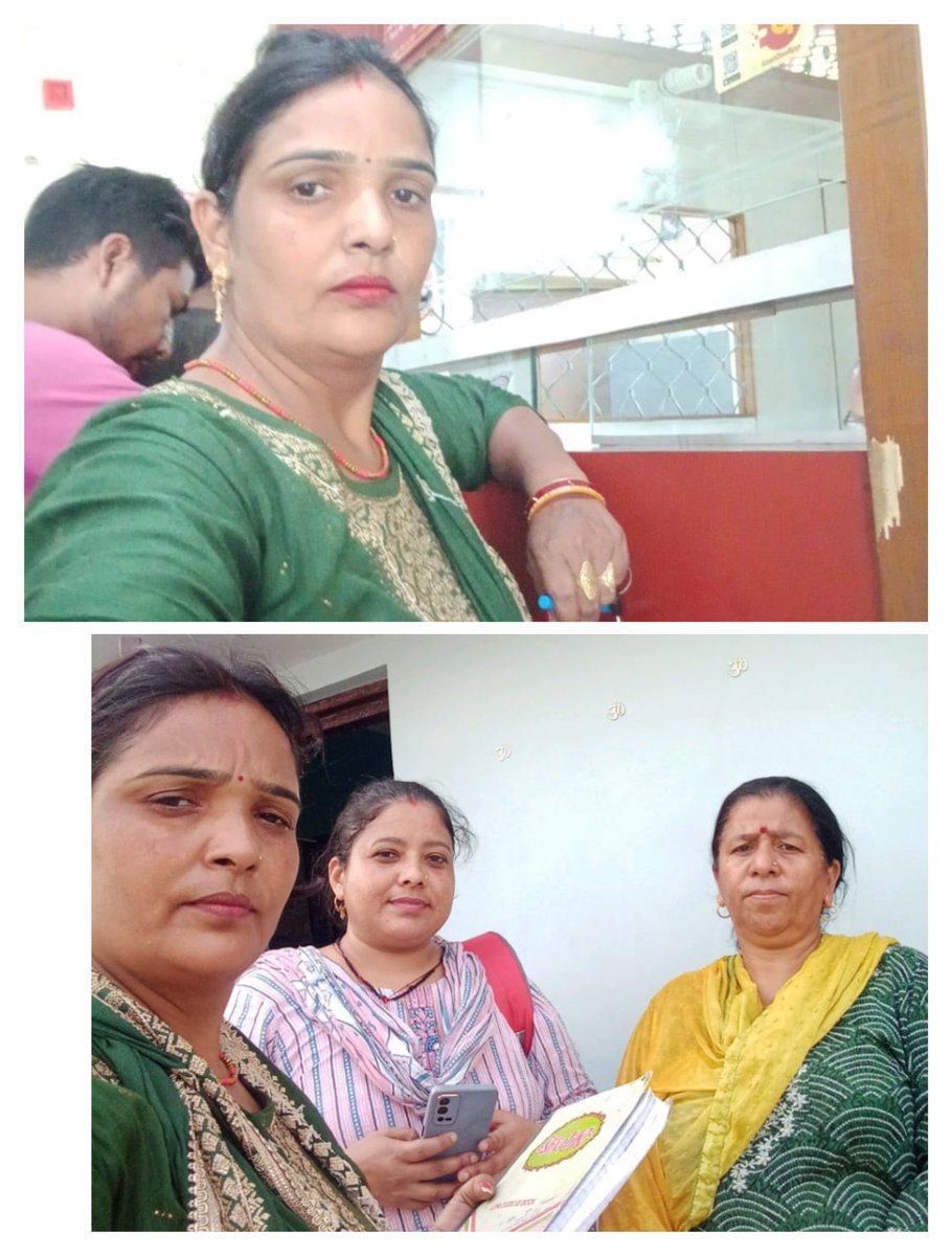 Bahadrabad_RDUK's tweet image. आज दिनांक 04.09.23 को अभिनंदन सीएलएफ के स्टाफ द्वारा रिप परियोजना के अंतर्गत एसएचजी की महिलाओं के द्वारा जमा #शेयरधन को बैंक में जमा कराया साथ ही #Retail_shop हेतु  भ्रमण कर चयन प्रक्रिया शुरू की गई । @basava_ias 
@ganeshjoshibjp 
@IFAD 
@IFADSouthAsia 
@MoRD_GoI 
@ukcmo